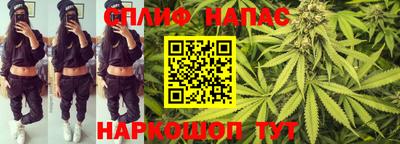 амфетамин Краснознаменск