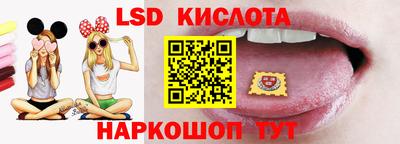 кокаин премиум Краснодар