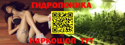 амфетамин Краснознаменск