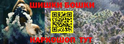 амфетамин Краснознаменск
