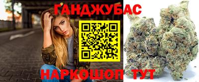 амфетамин Краснознаменск