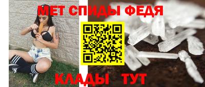 кокаин премиум Краснодар