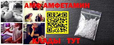 кокаин премиум Краснодар